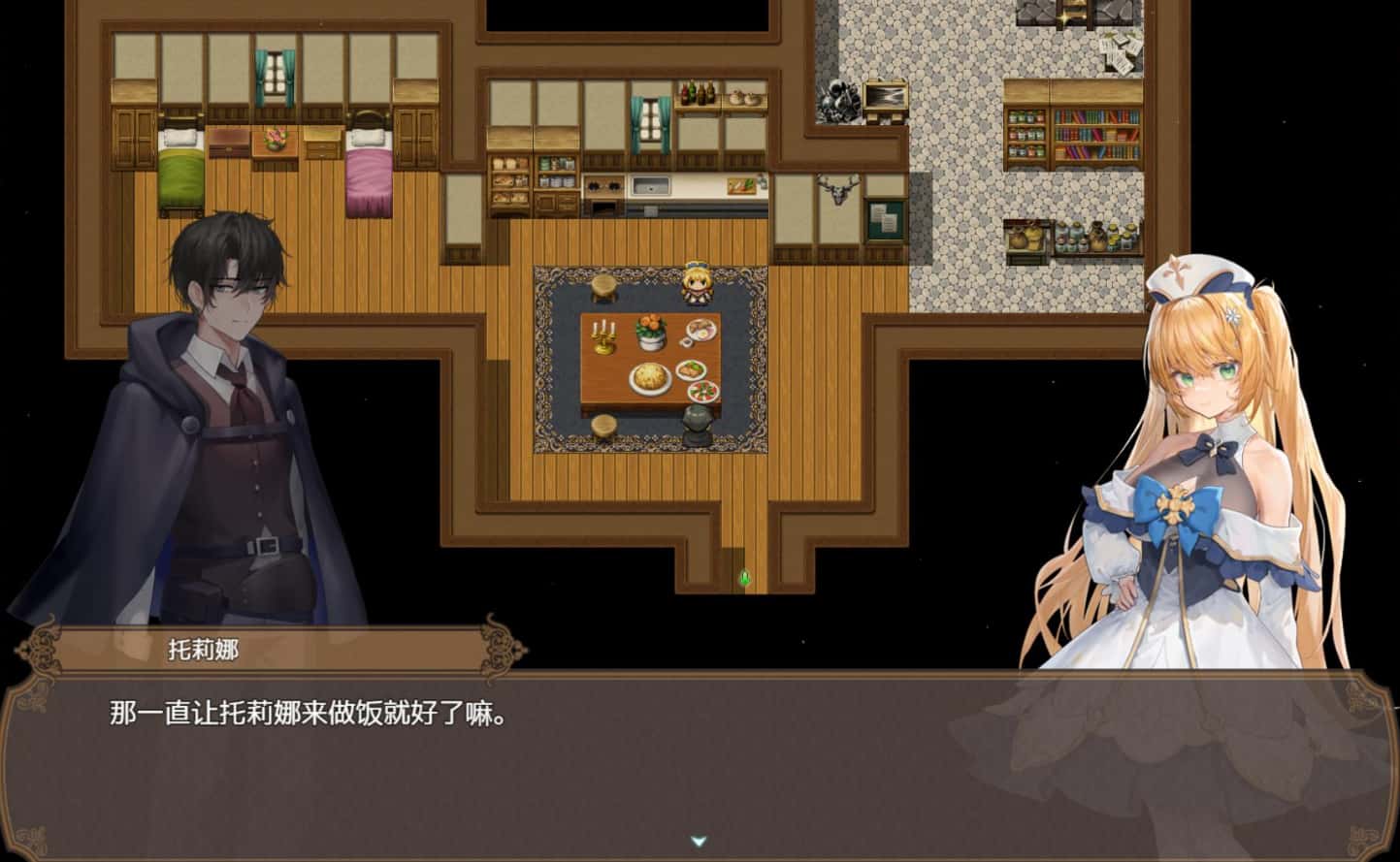 影色渐染~阿斯林顿的妹神官 +DLC 完结版全息投影